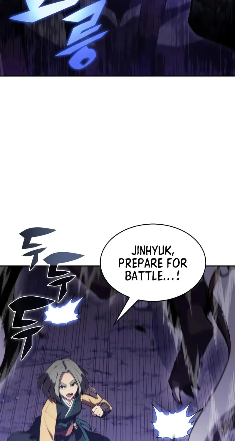 I’m the Max-Level Newbie Chapter 205 page 96 - 
