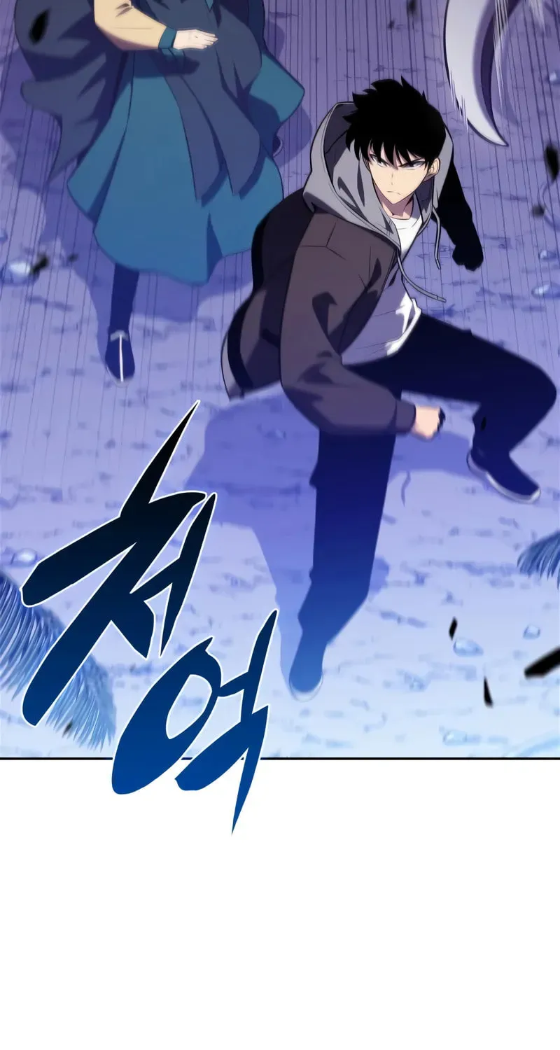 I’m the Max-Level Newbie Chapter 205 page 97 - 