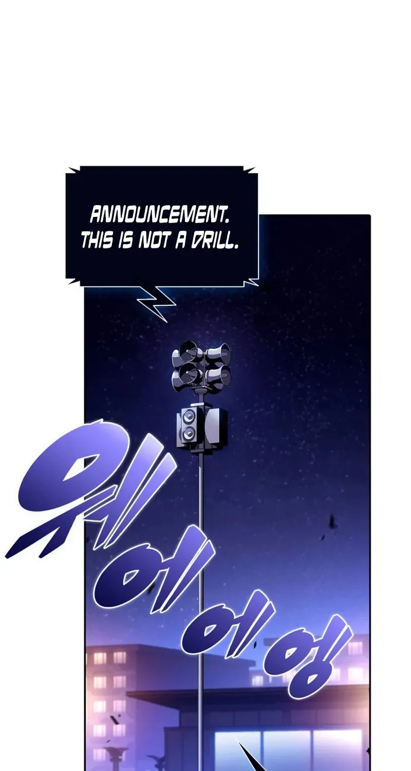 I’m the Max-Level Newbie Chapter 206 page 16 - 