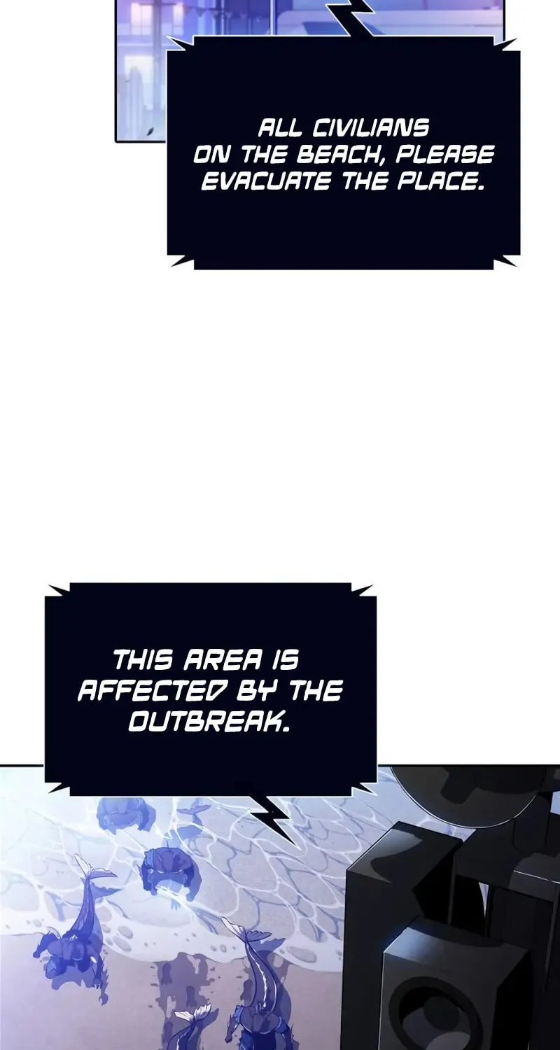 I’m the Max-Level Newbie Chapter 206 page 17 - 