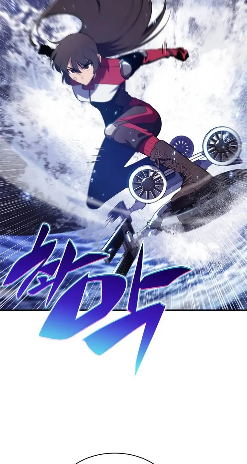 I’m the Max-Level Newbie Chapter 206 page 3 - 