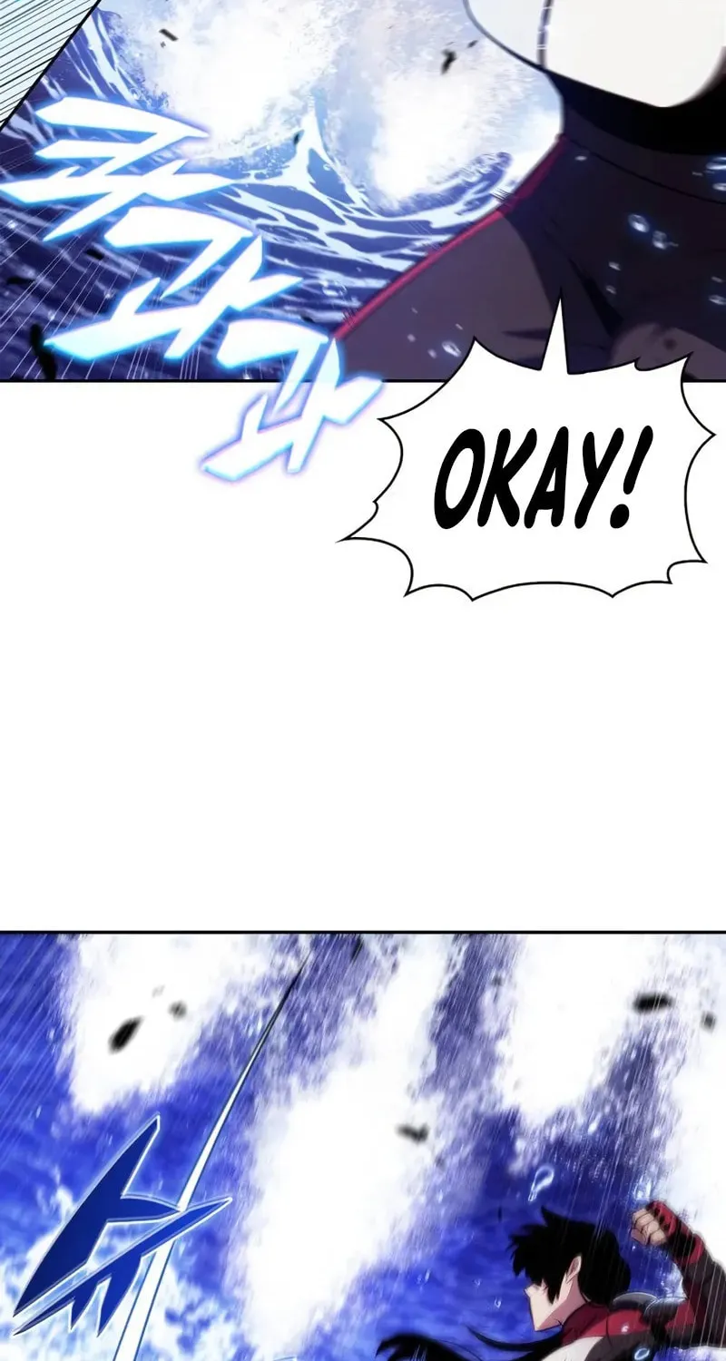 I’m the Max-Level Newbie Chapter 206 page 5 - 