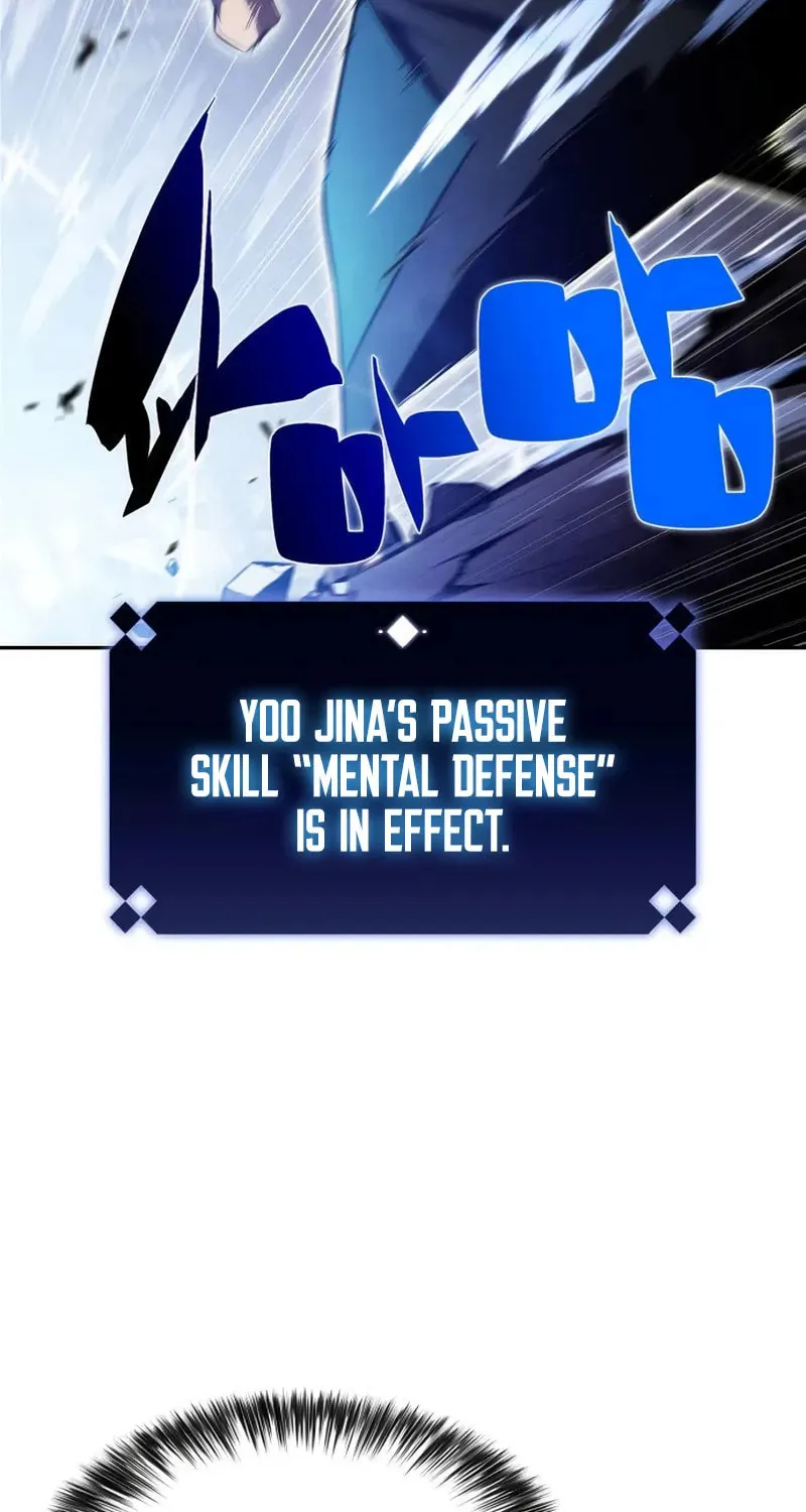 I’m the Max-Level Newbie Chapter 206 page 47 - 