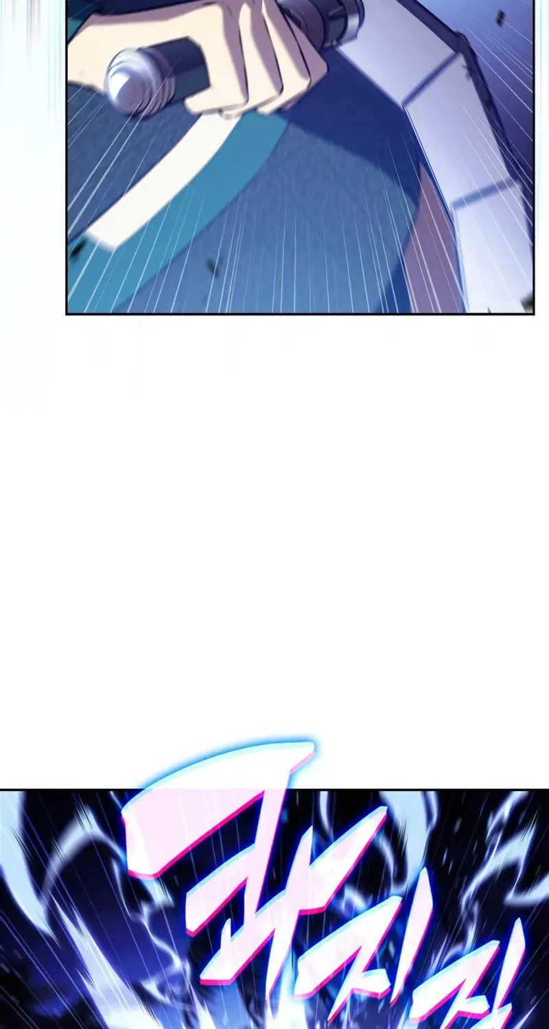 I’m the Max-Level Newbie Chapter 206 page 61 - 