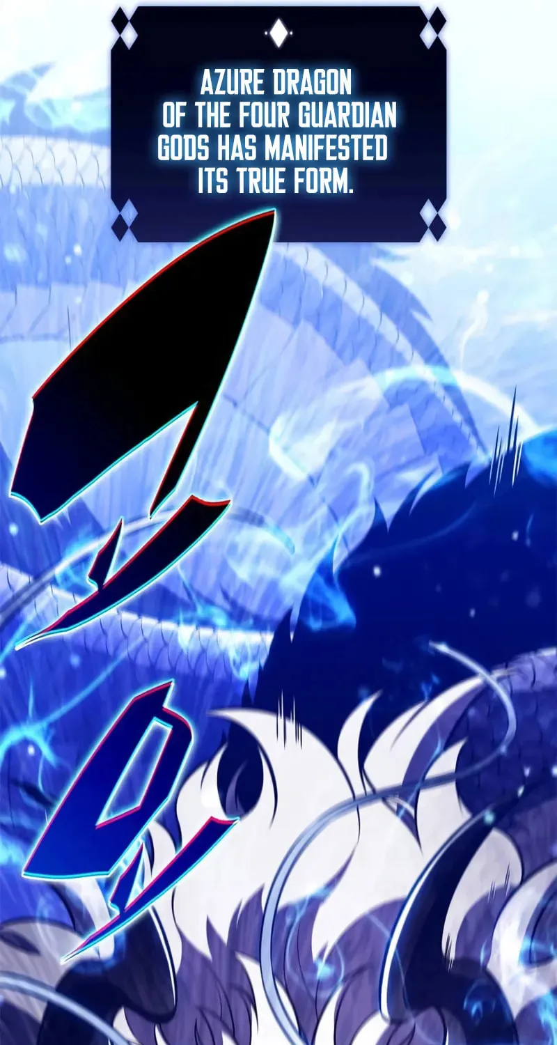 I’m the Max-Level Newbie Chapter 206 page 75 - 