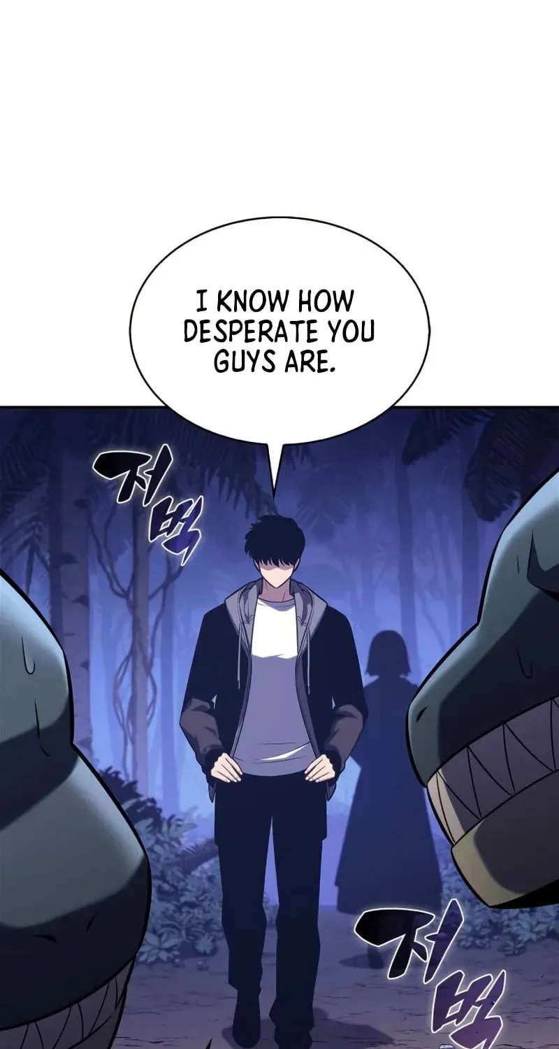 I’m the Max-Level Newbie Chapter 206 page 95 - 
