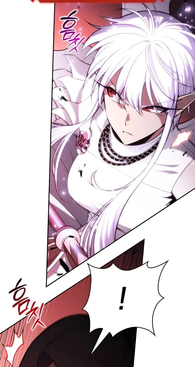 I’m the Max-Level Newbie Chapter 208 page 103 - 