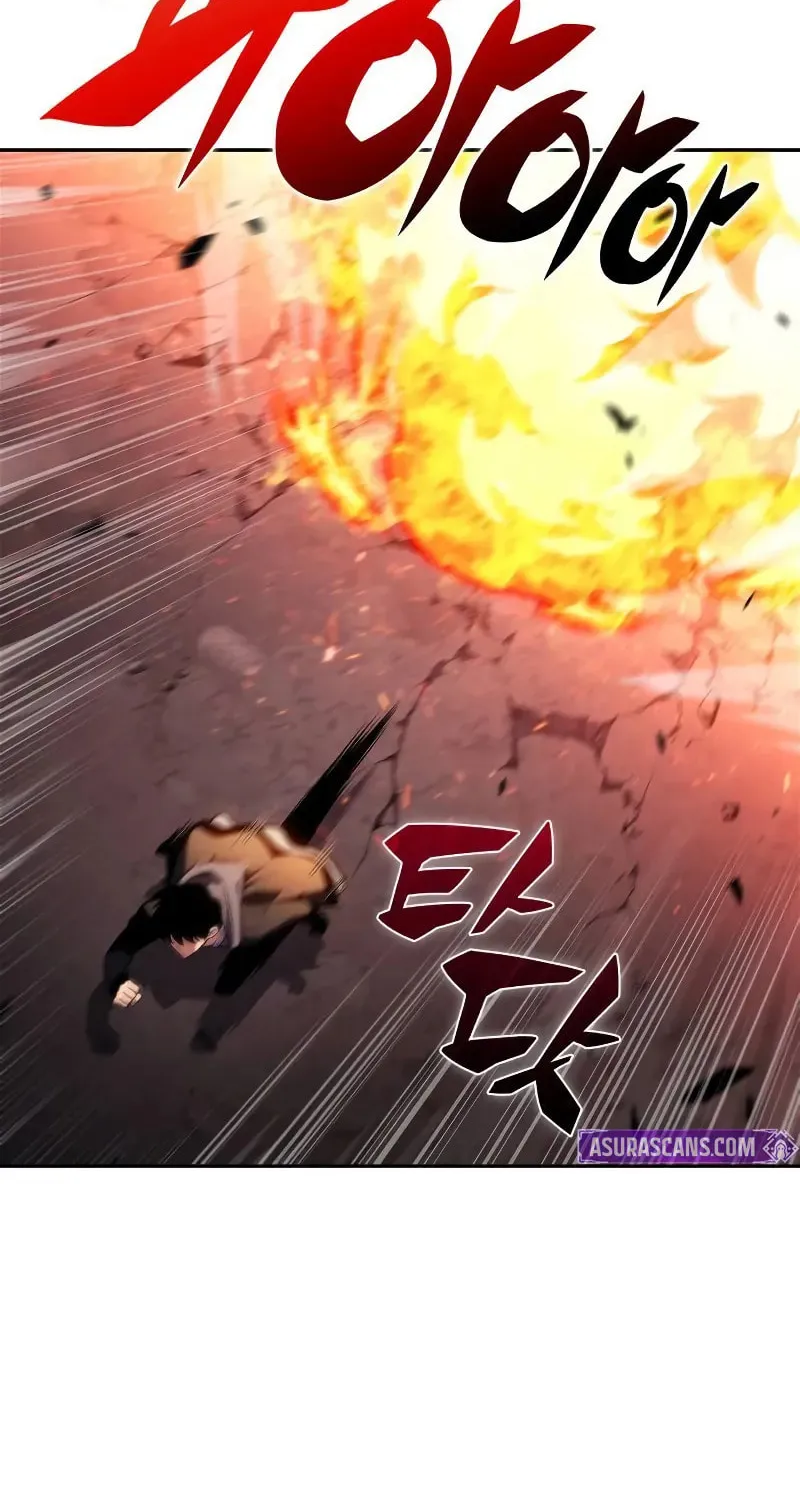 I’m the Max-Level Newbie Chapter 208 page 25 - 
