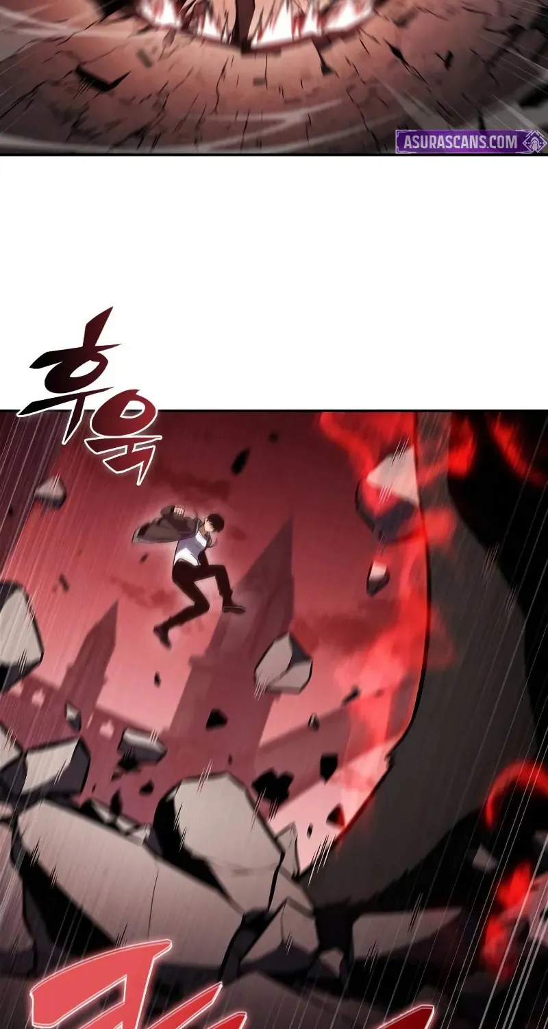 I’m the Max-Level Newbie Chapter 208 page 32 - 