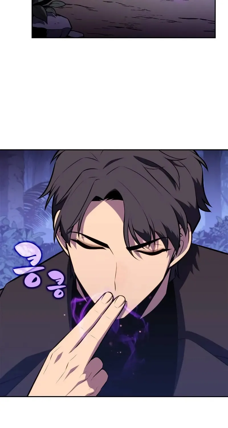 I’m the Max-Level Newbie Chapter 208 page 51 - 
