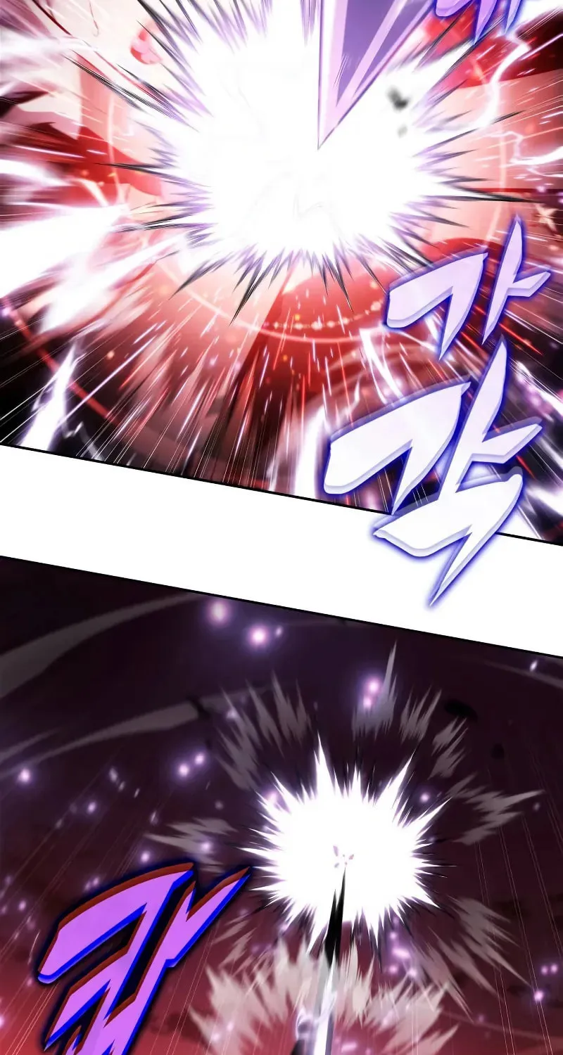 I’m the Max-Level Newbie Chapter 208 page 64 - 