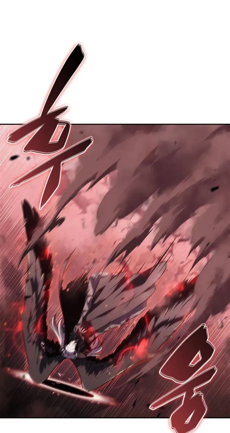 I’m the Max-Level Newbie Chapter 208 page 66 - 