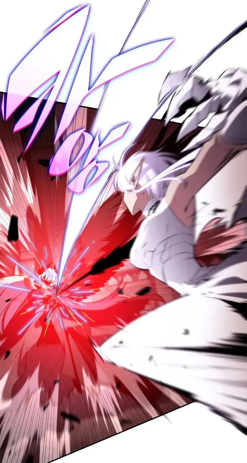I’m the Max-Level Newbie Chapter 208 page 72 - 