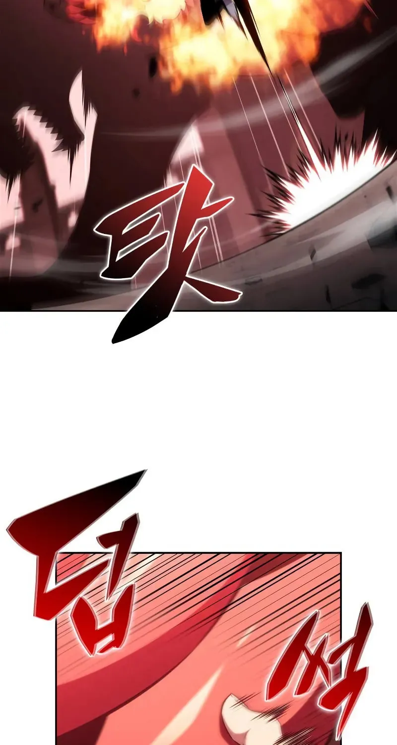 I’m the Max-Level Newbie Chapter 208 page 83 - 