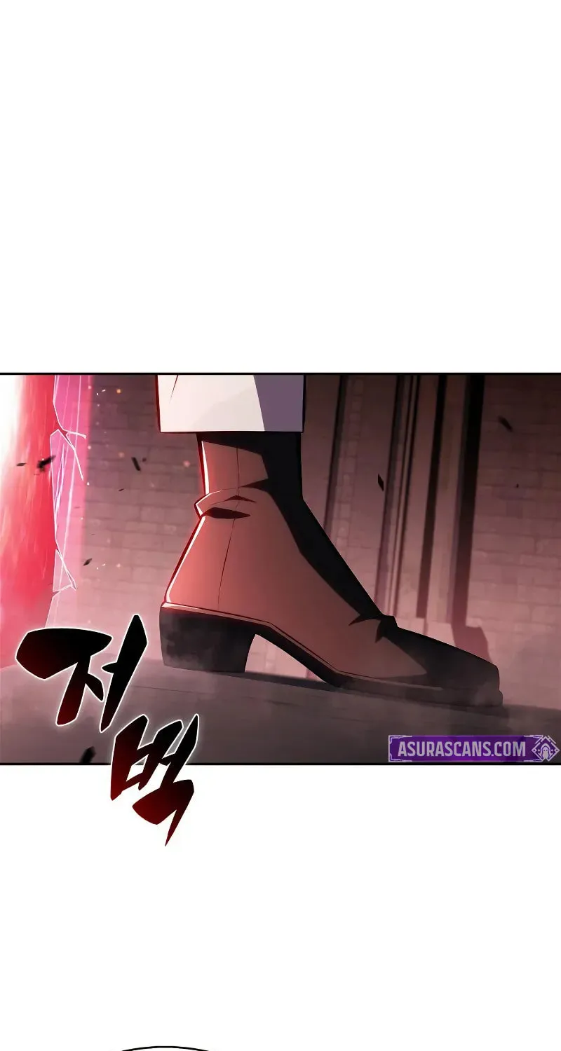 I’m the Max-Level Newbie Chapter 209 page 2 - 
