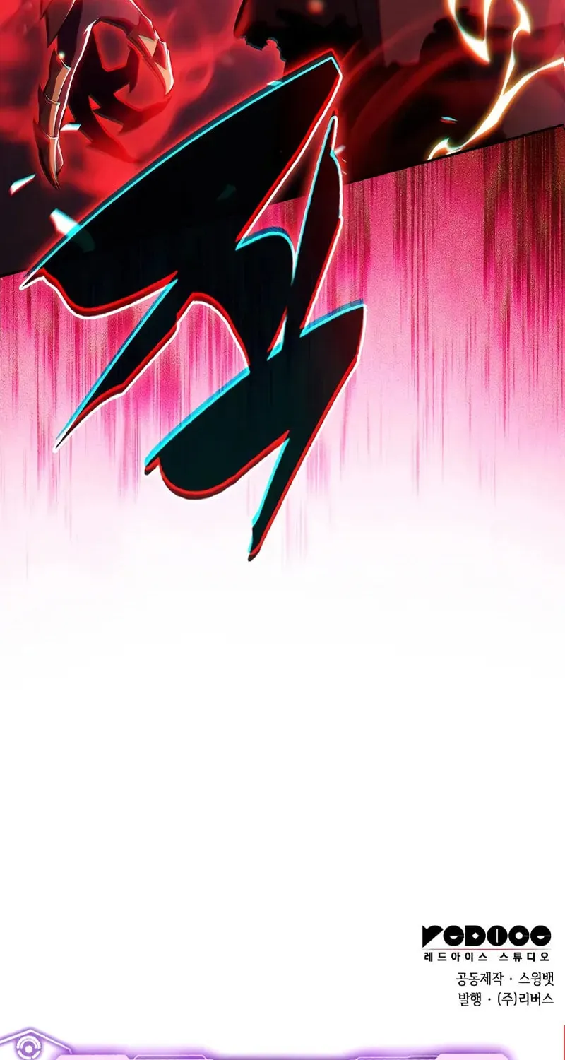 I’m the Max-Level Newbie Chapter 209 page 120 - 