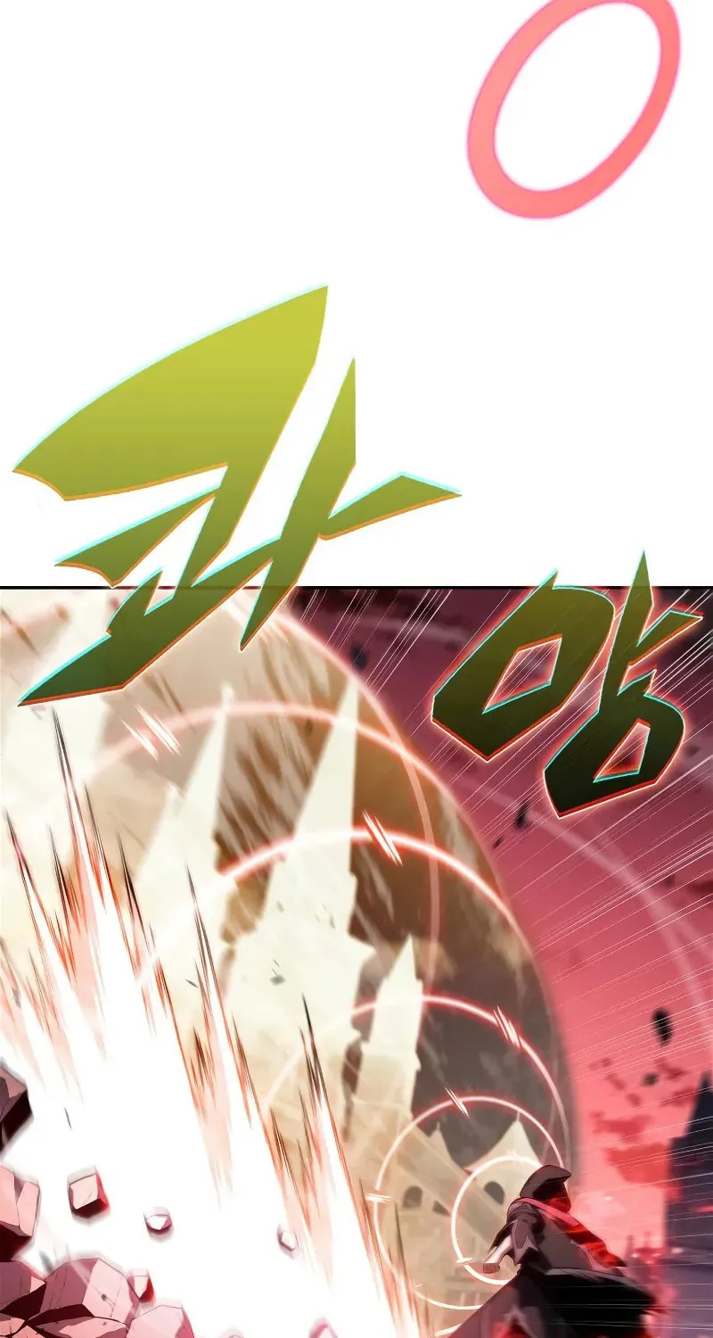 I’m the Max-Level Newbie Chapter 209 page 33 - 