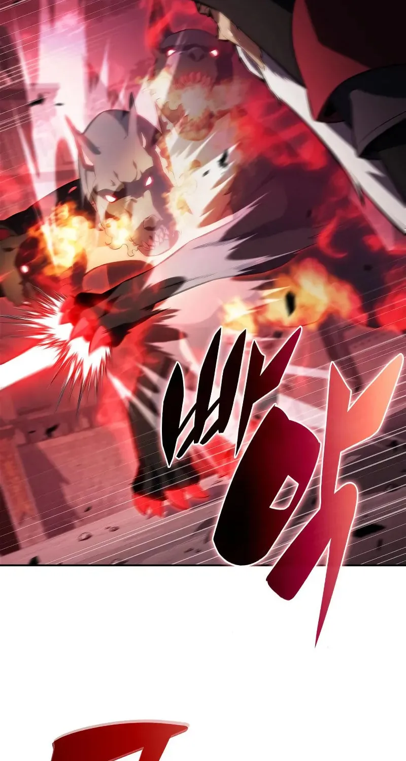 I’m the Max-Level Newbie Chapter 209 page 55 - 