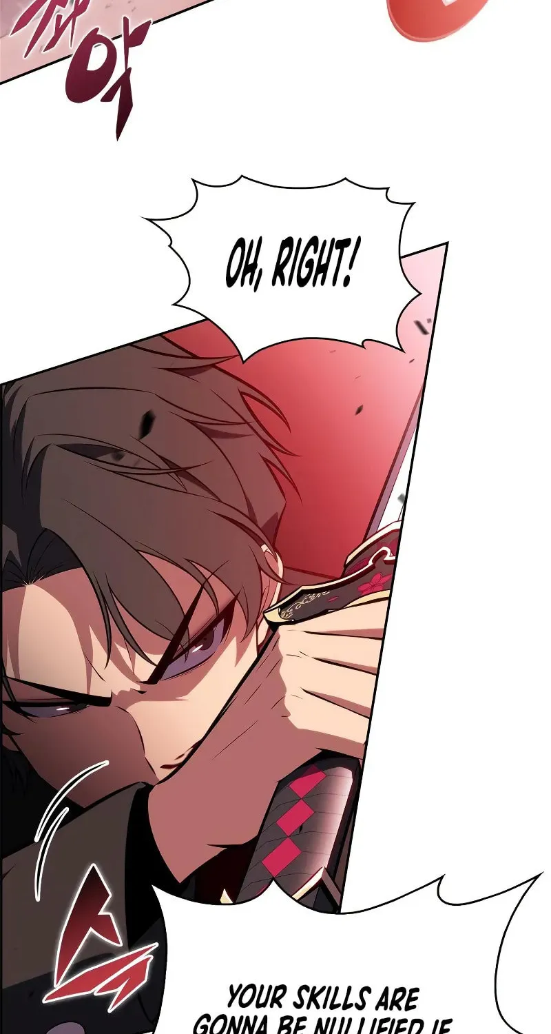 I’m the Max-Level Newbie Chapter 209 page 57 - 