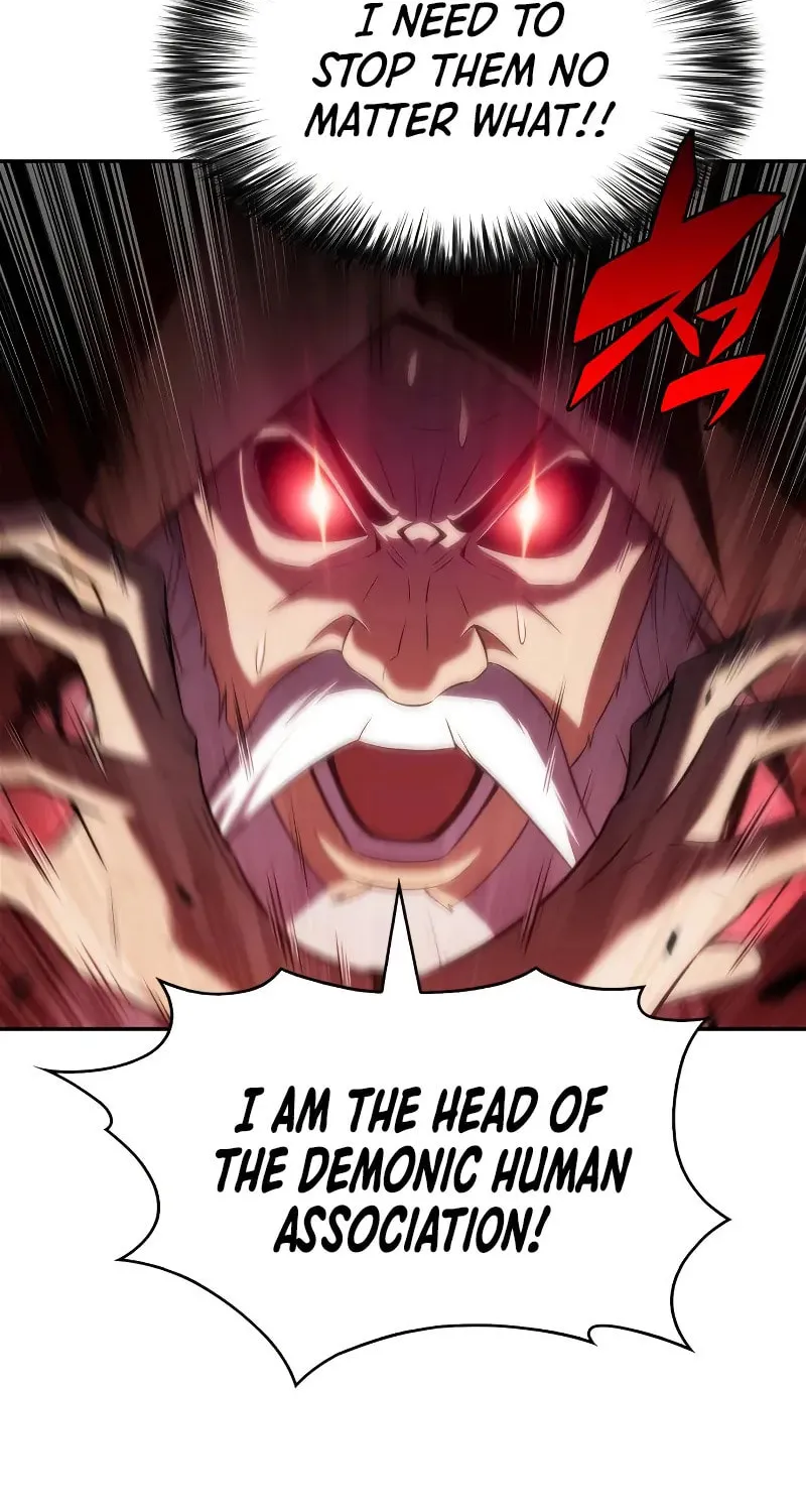 I’m the Max-Level Newbie Chapter 209 page 75 - 