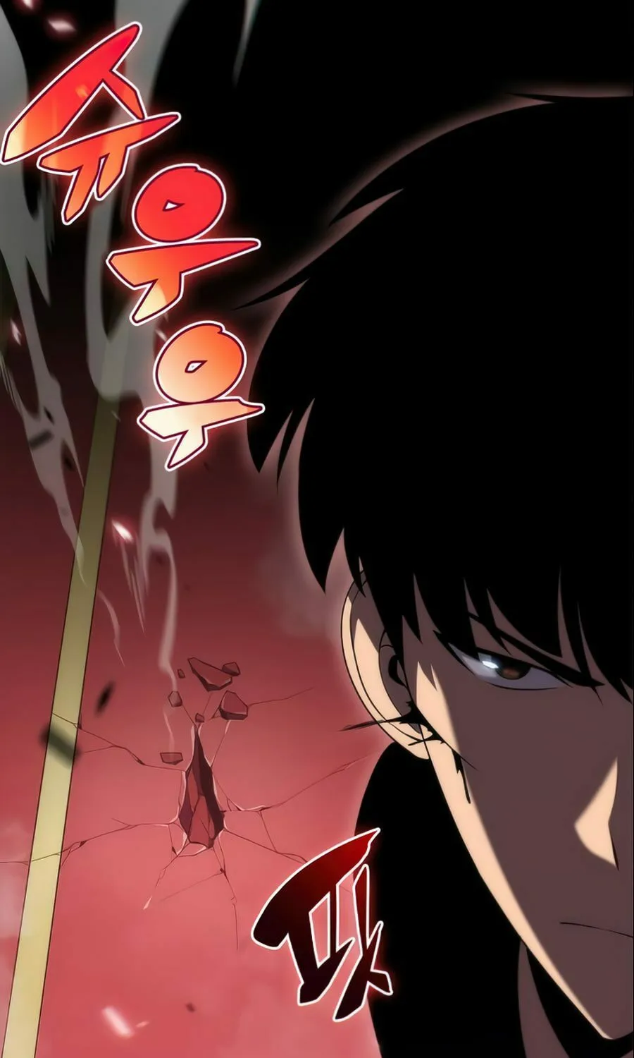 I’m the Max-Level Newbie Chapter 21 page 115 - 