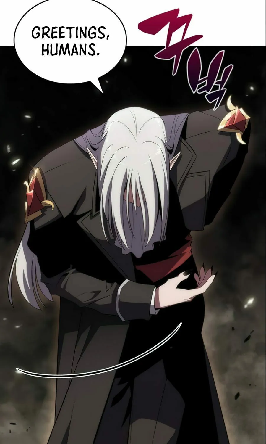 I’m the Max-Level Newbie Chapter 21 page 15 - 