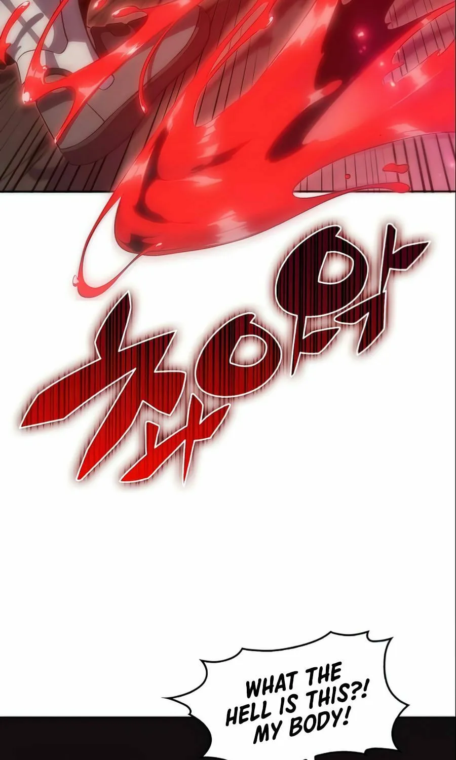 I’m the Max-Level Newbie Chapter 21 page 26 - 