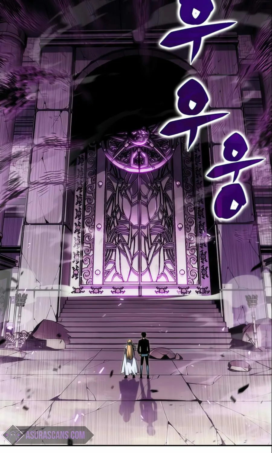 I’m the Max-Level Newbie Chapter 21 page 78 - 