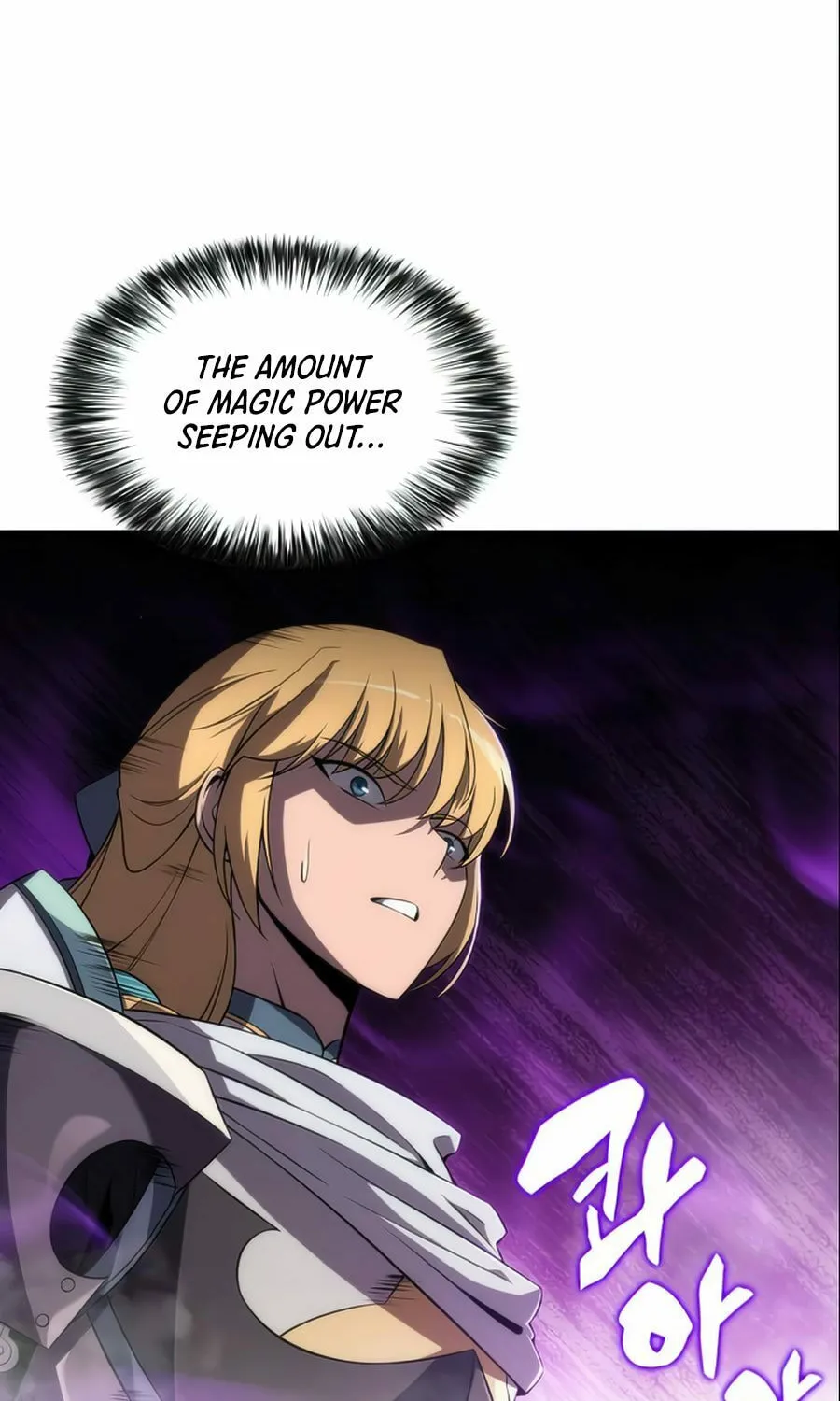 I’m the Max-Level Newbie Chapter 21 page 79 - 