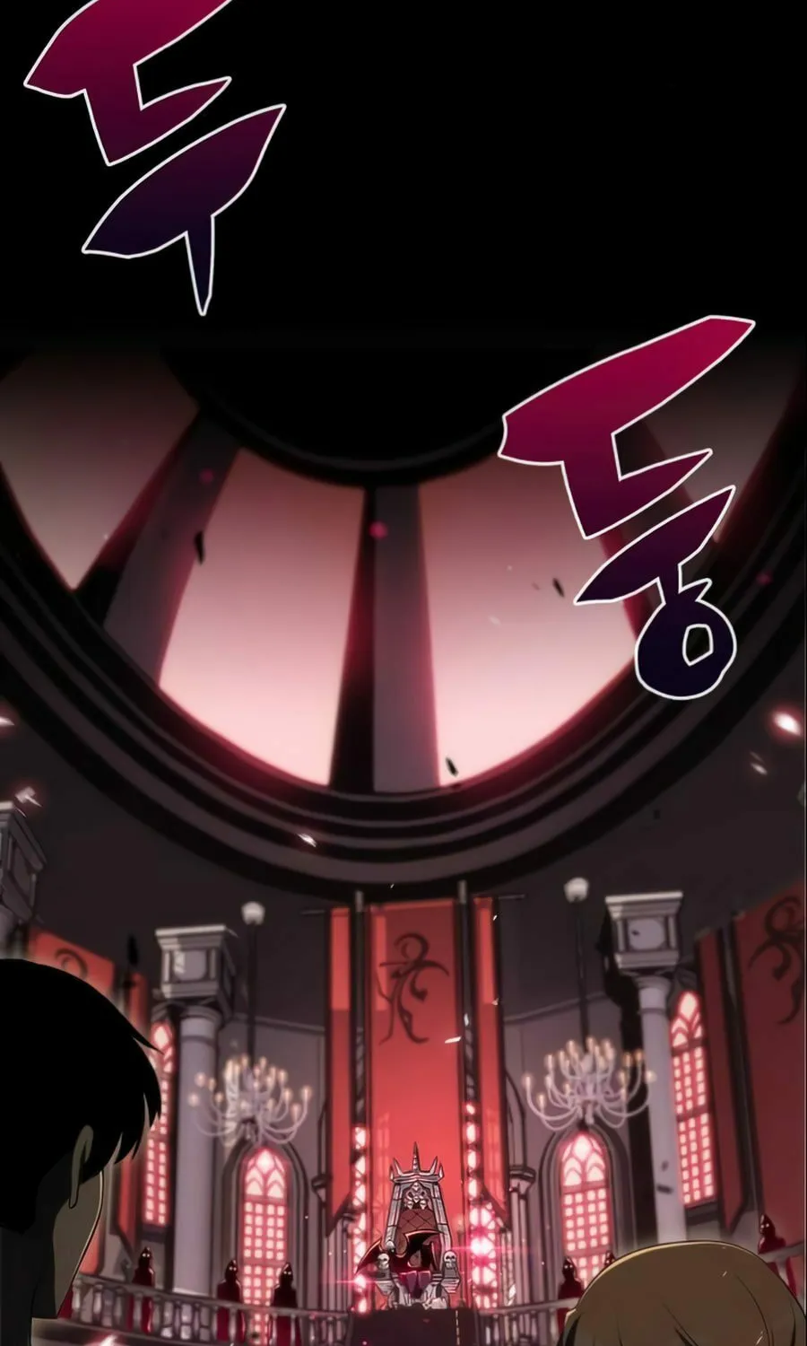 I’m the Max-Level Newbie Chapter 21 page 88 - 