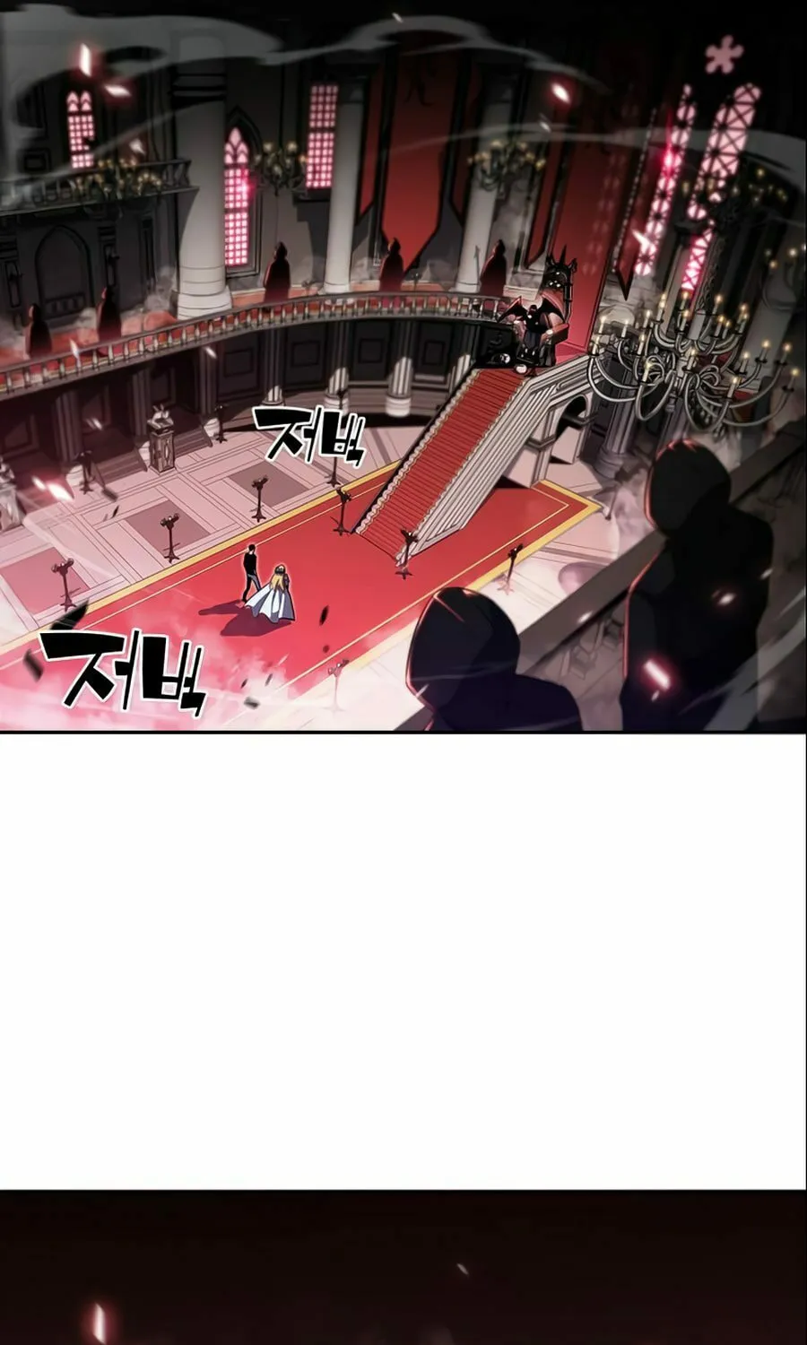 I’m the Max-Level Newbie Chapter 21 page 90 - 