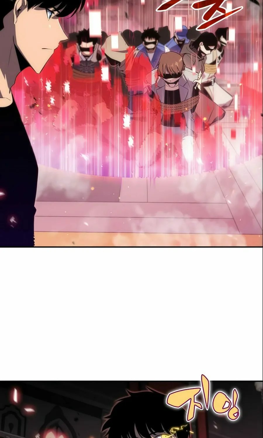 I’m the Max-Level Newbie Chapter 21 page 99 - 