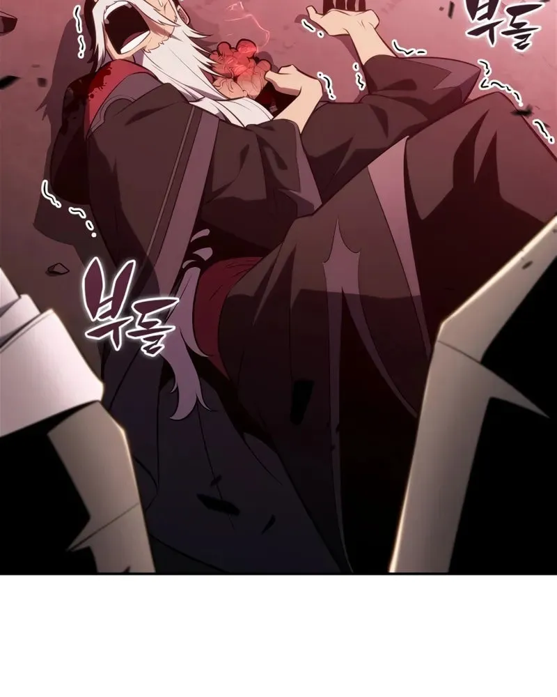 I’m the Max-Level Newbie Chapter 210 page 37 - 