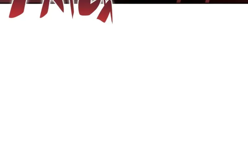 I’m the Max-Level Newbie Chapter 210 page 10 - 