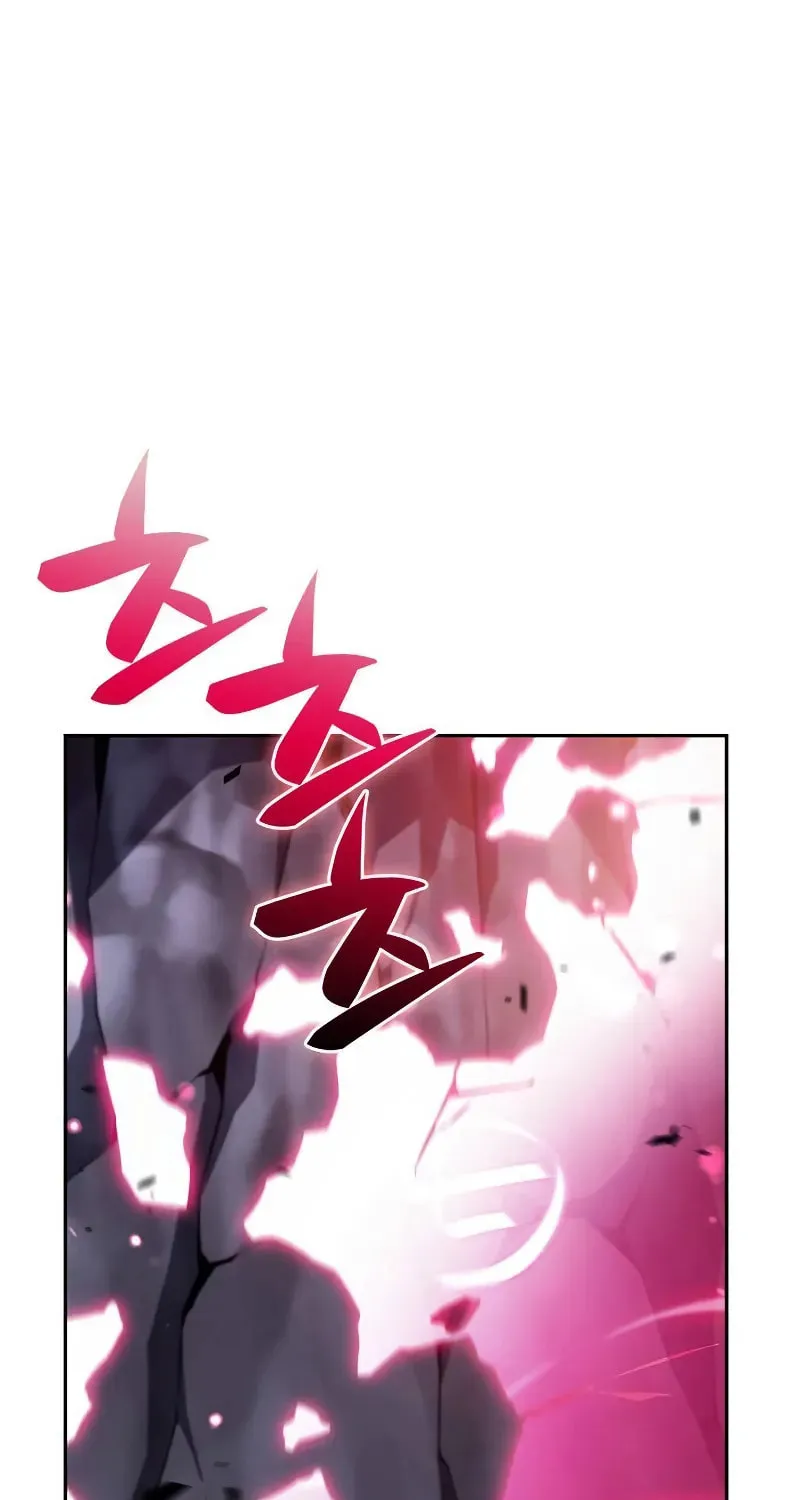 I’m the Max-Level Newbie Chapter 211 page 2 - 