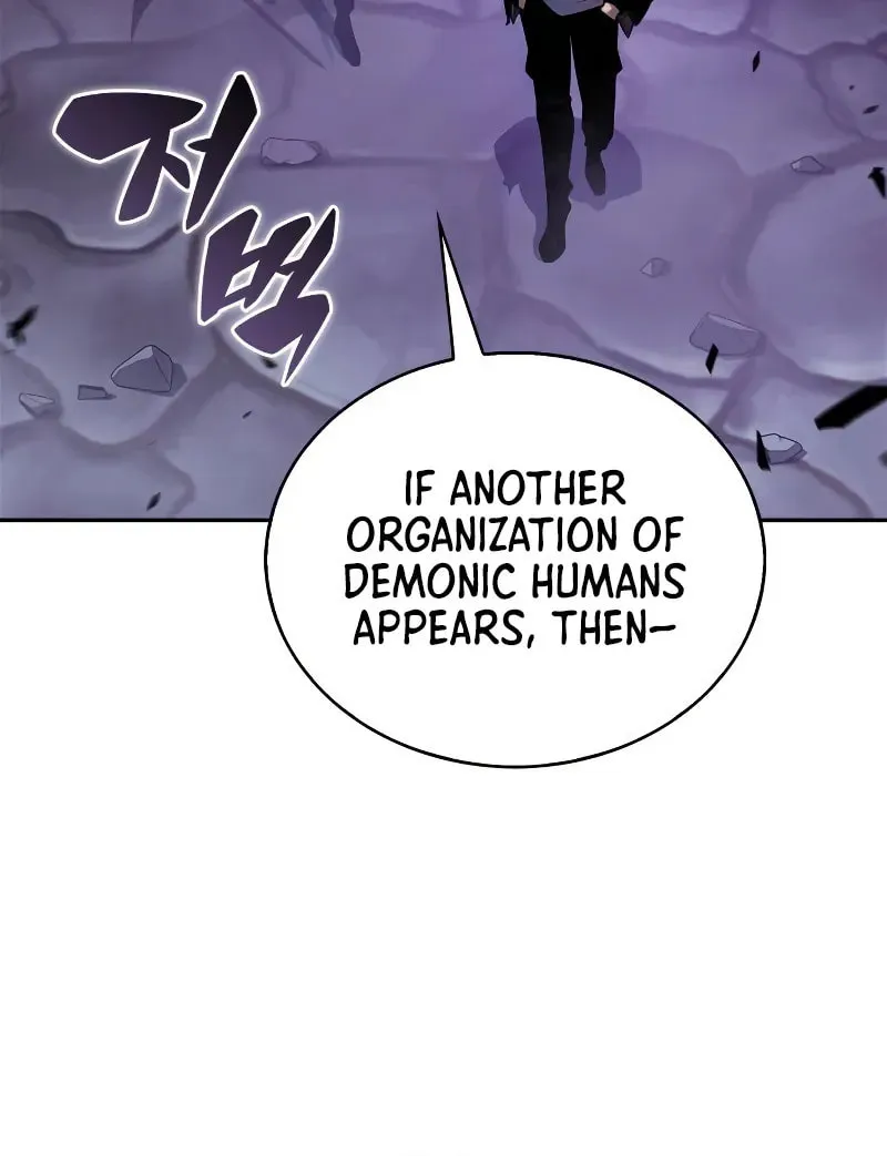 I’m the Max-Level Newbie Chapter 211 page 20 - 
