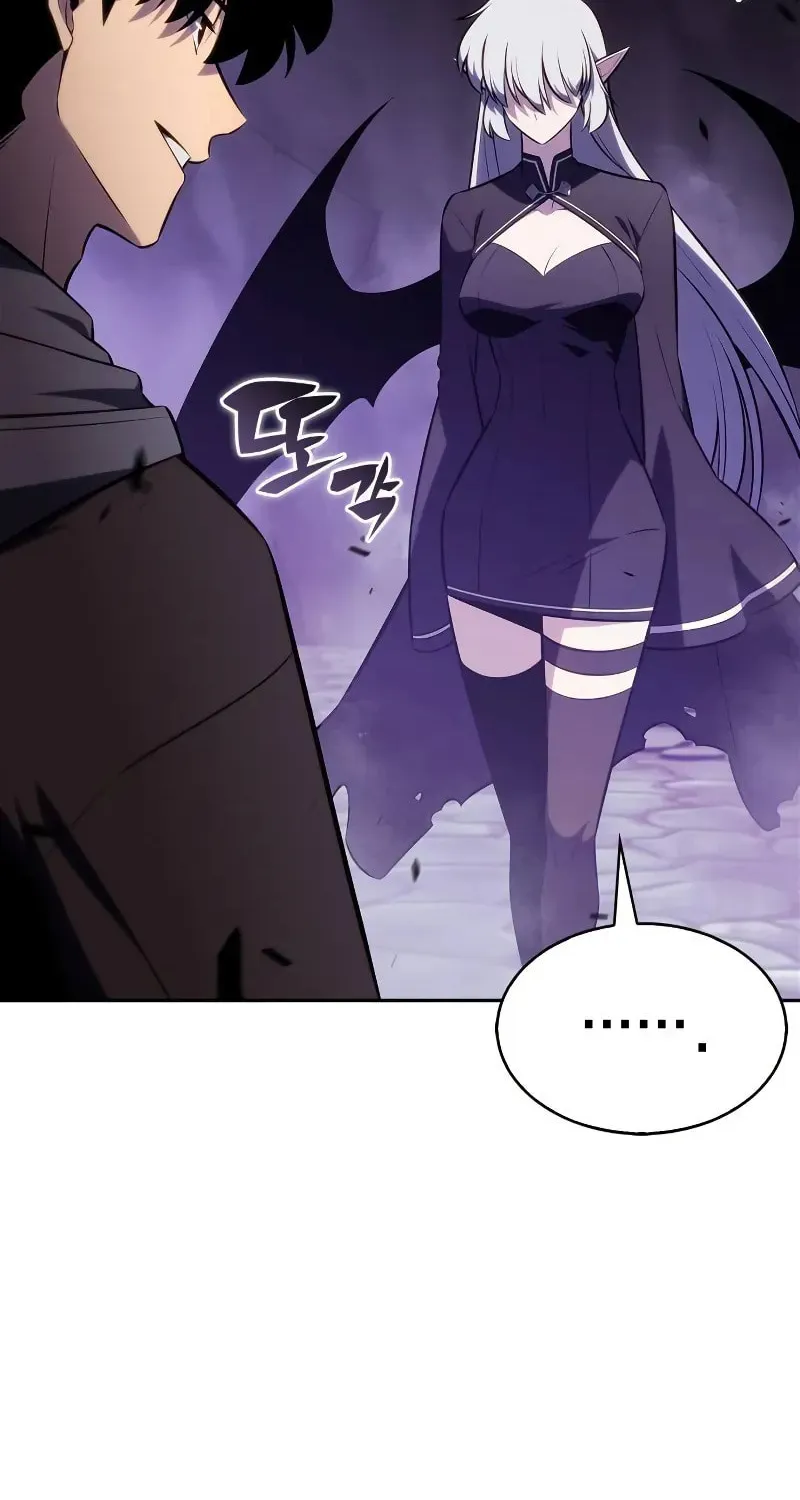 I’m the Max-Level Newbie Chapter 211 page 34 - 