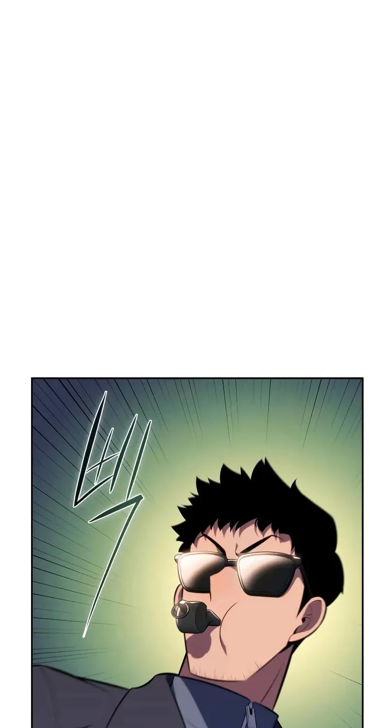 I’m the Max-Level Newbie Chapter 211 page 45 - 