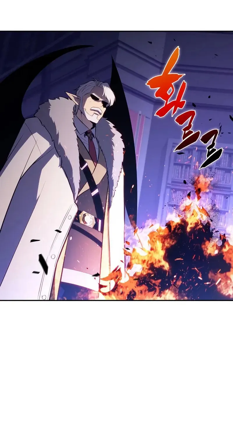 I’m the Max-Level Newbie Chapter 211 page 7 - 