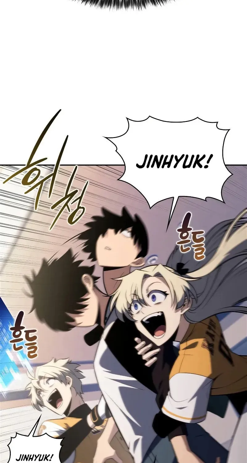 I’m the Max-Level Newbie Chapter 211 page 75 - 