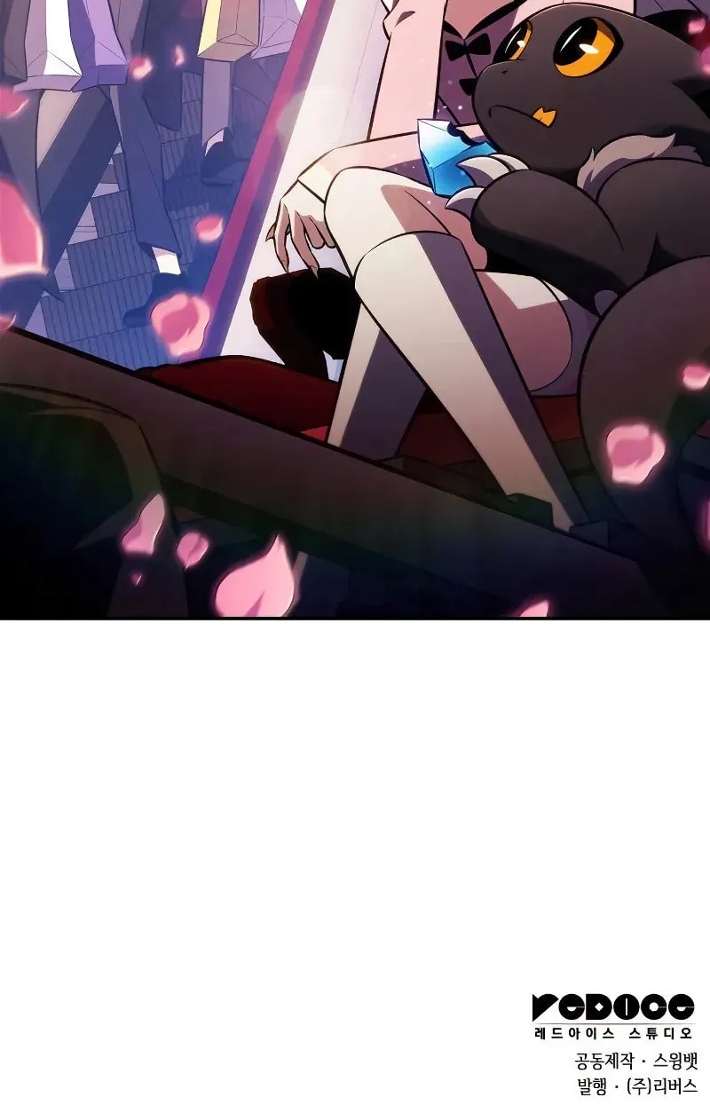 I’m the Max-Level Newbie Chapter 212 page 106 - 