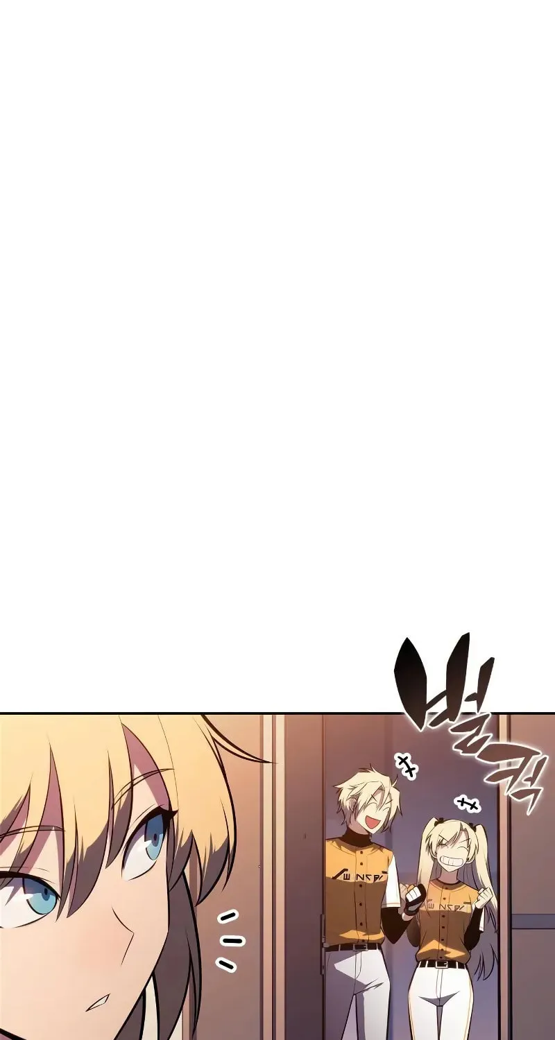I’m the Max-Level Newbie Chapter 212 page 27 - 