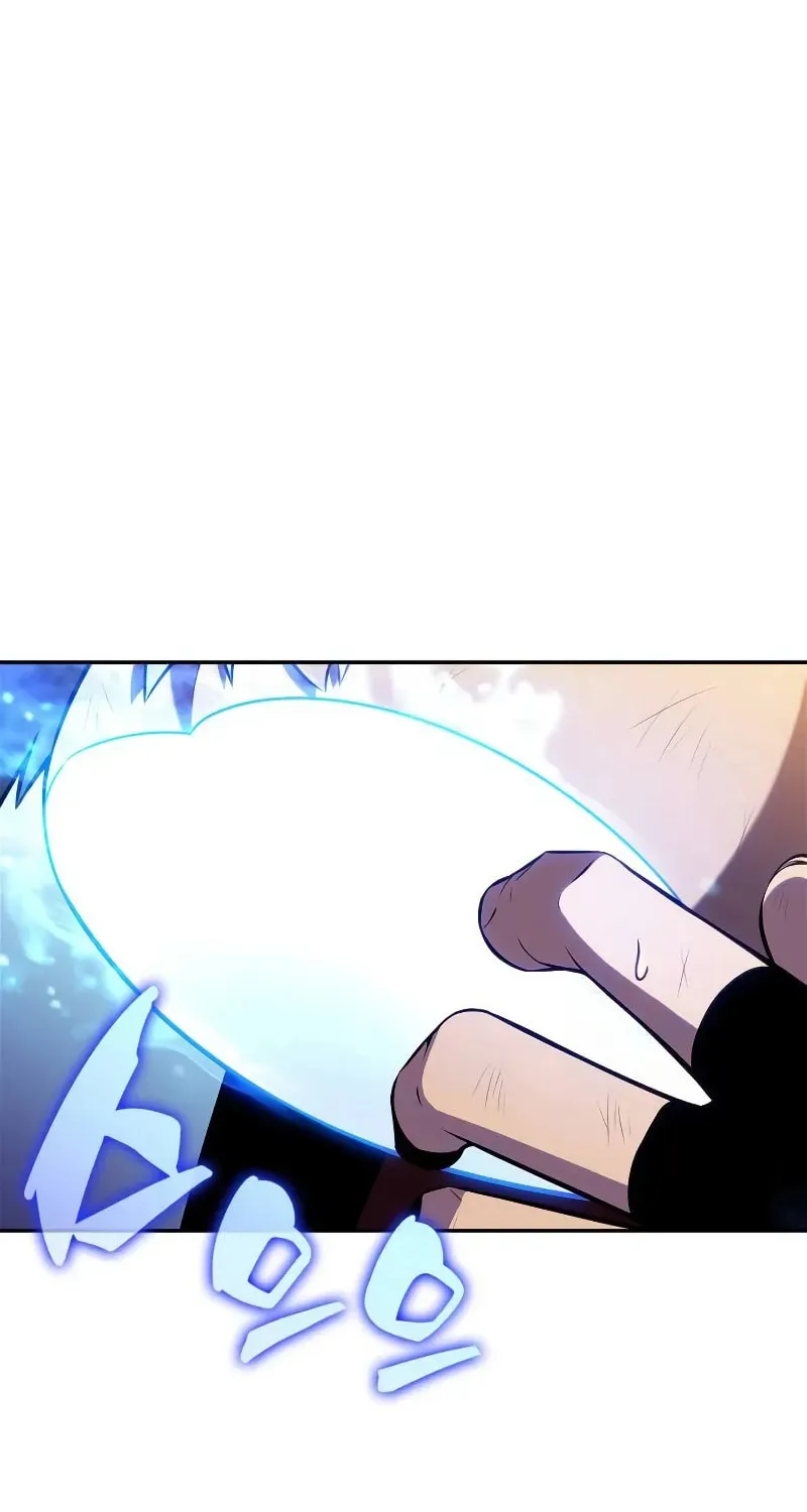I’m the Max-Level Newbie Chapter 212 page 41 - 