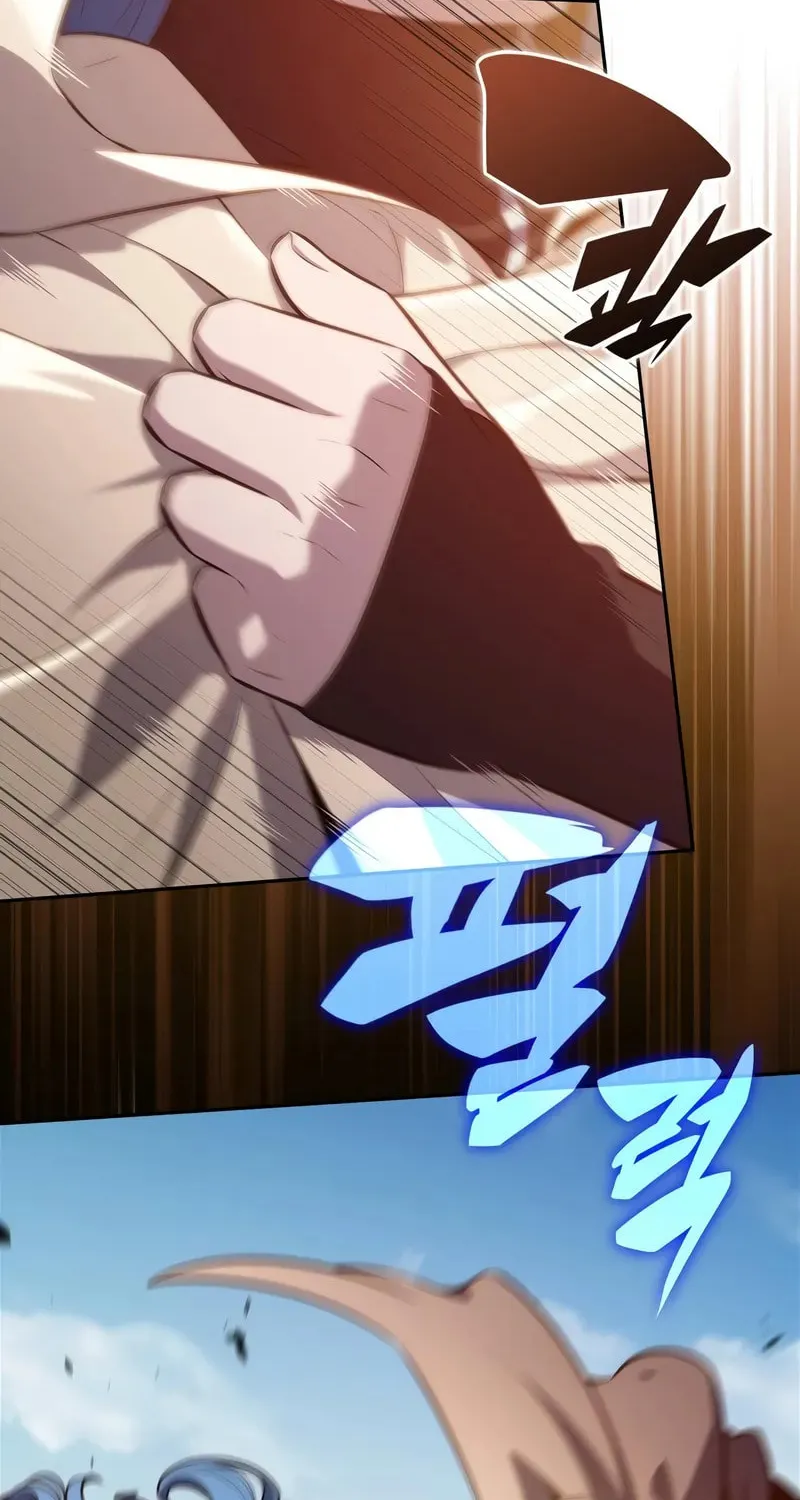 I’m the Max-Level Newbie Chapter 216 page 65 - 