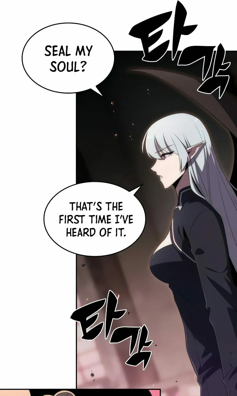 I’m the Max-Level Newbie Chapter 22 page 103 - 
