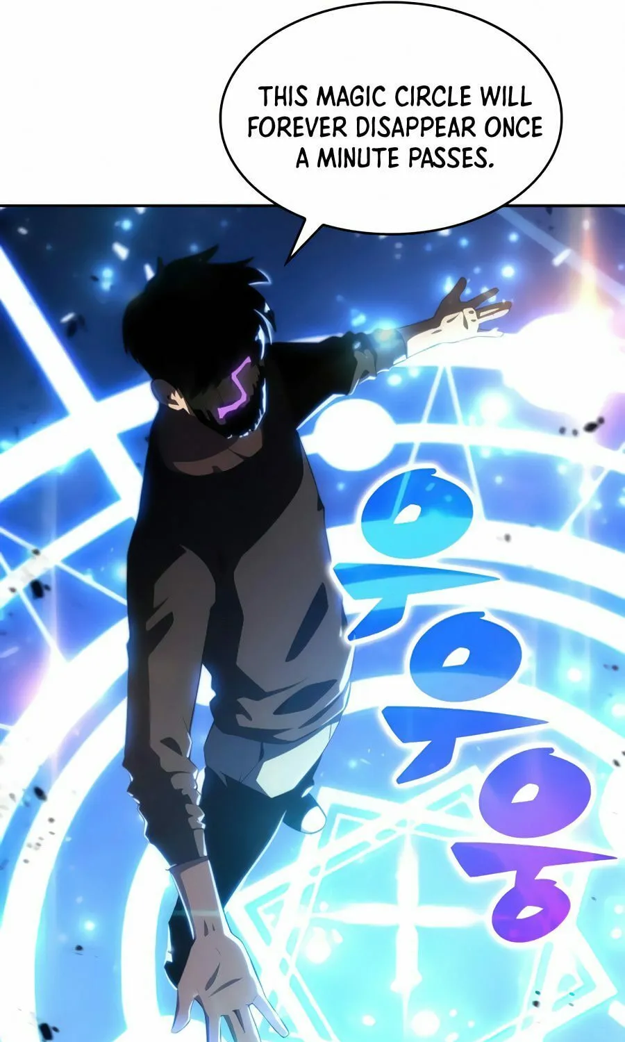 I’m the Max-Level Newbie Chapter 22 page 116 - 