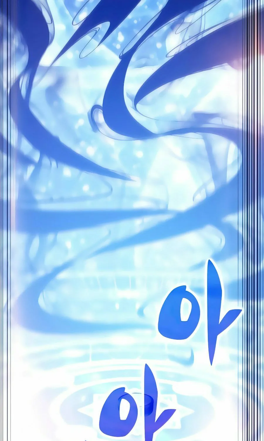 I’m the Max-Level Newbie Chapter 22 page 134 - 