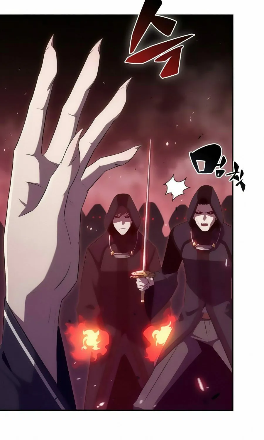 I’m the Max-Level Newbie Chapter 22 page 21 - 