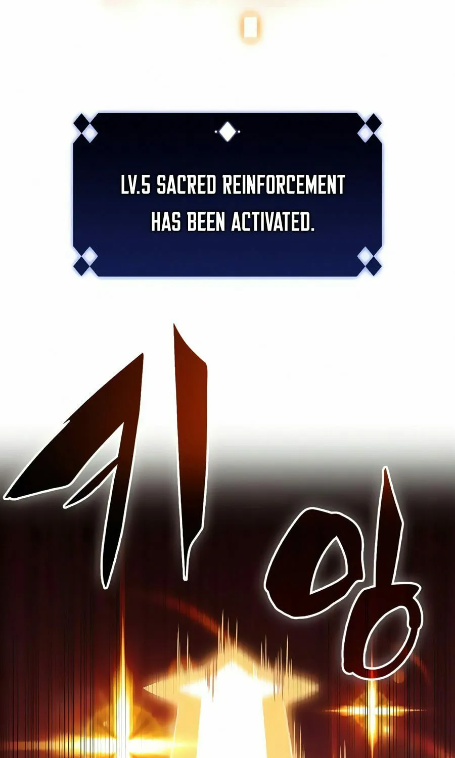 I’m the Max-Level Newbie Chapter 22 page 61 - 