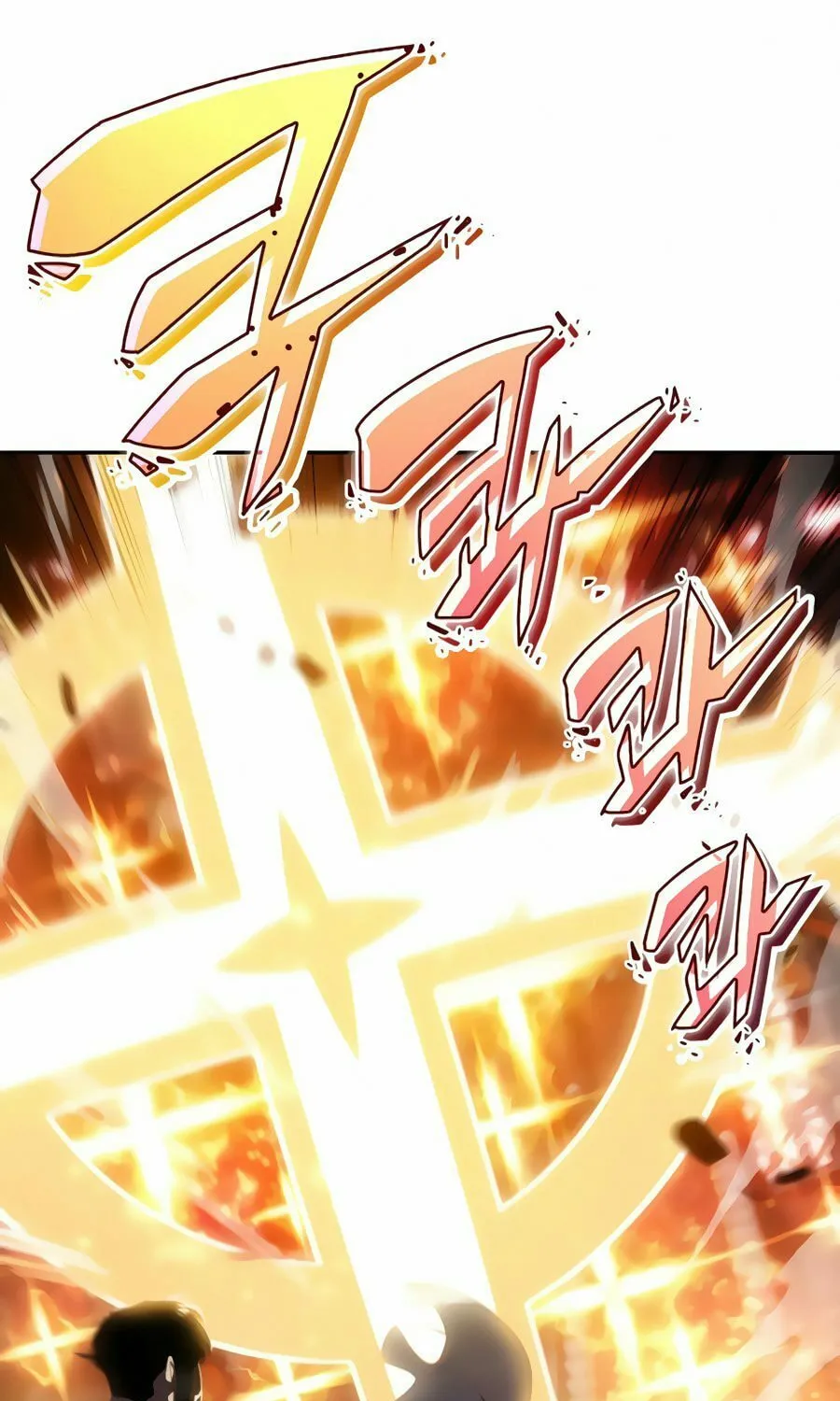I’m the Max-Level Newbie Chapter 22 page 65 - 